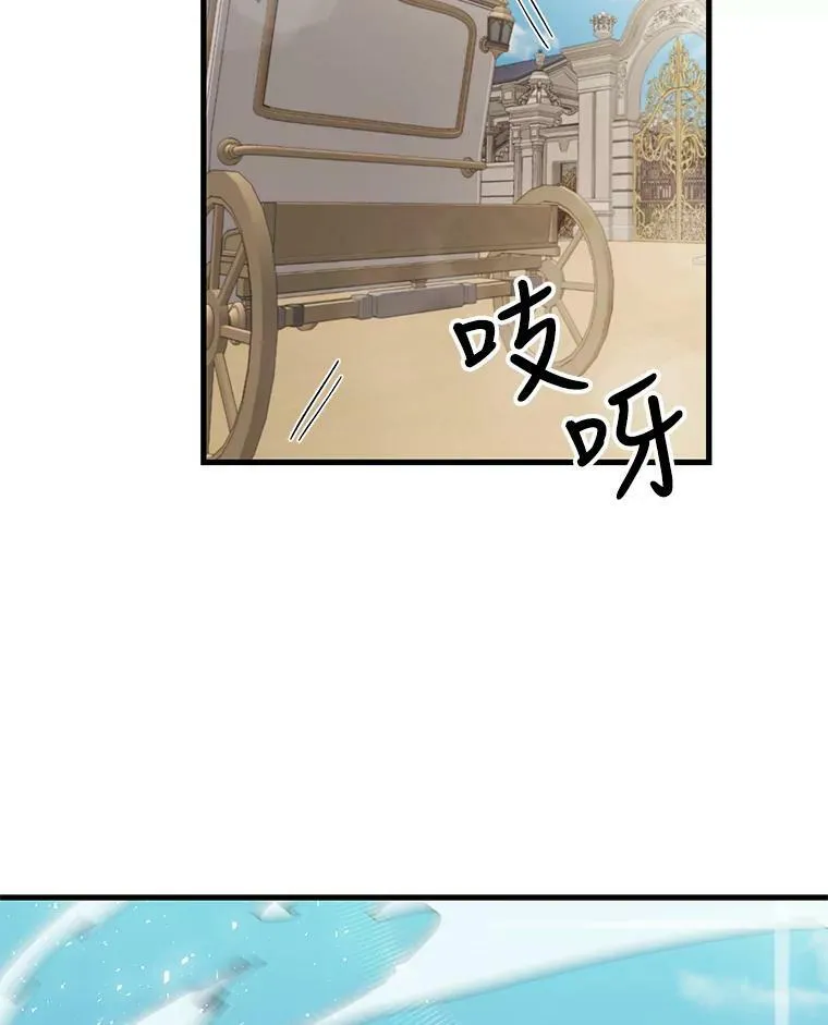 62.决斗59