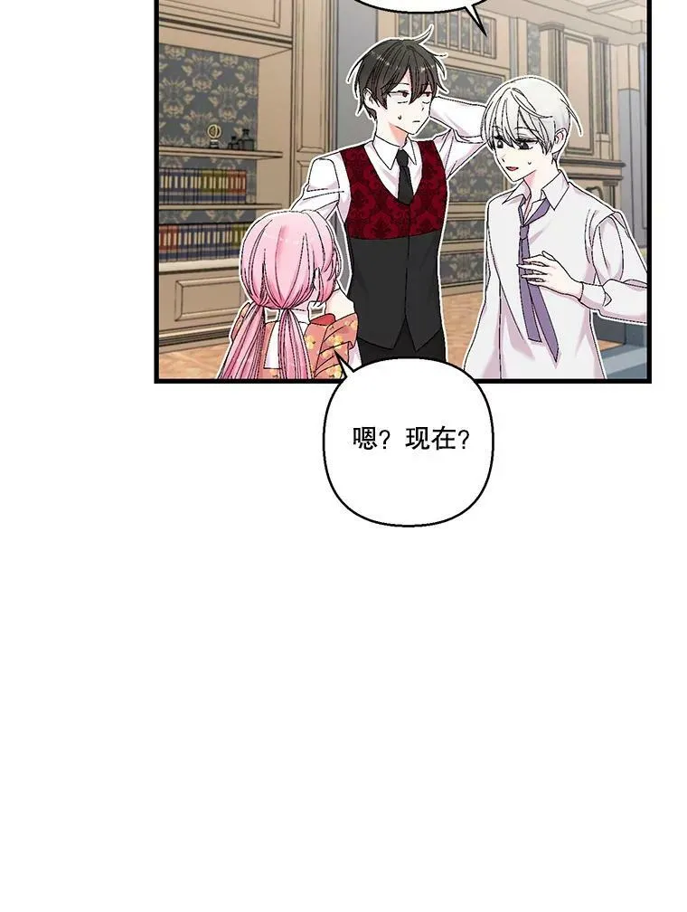 83.被认可32
