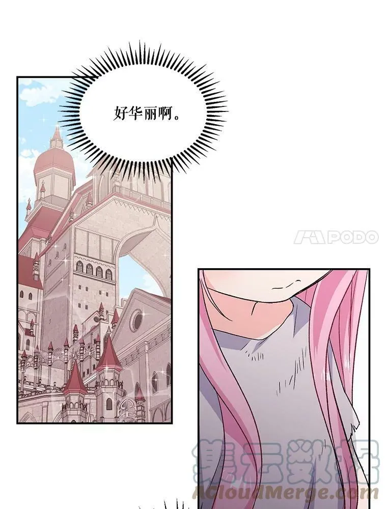 0.序章6