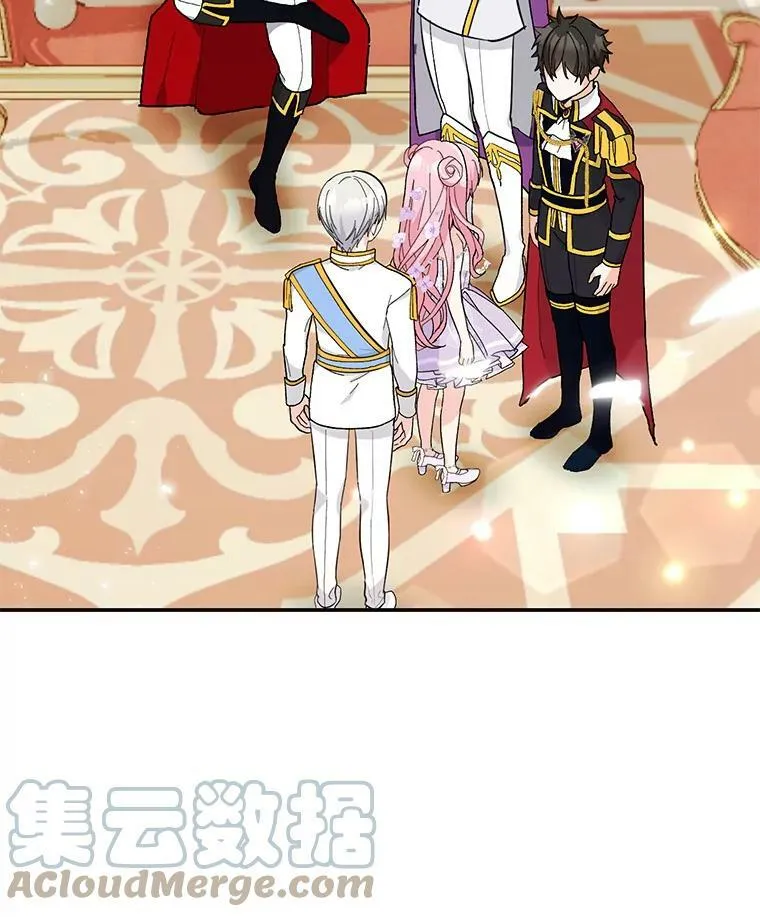 46.操控神兽的条件9