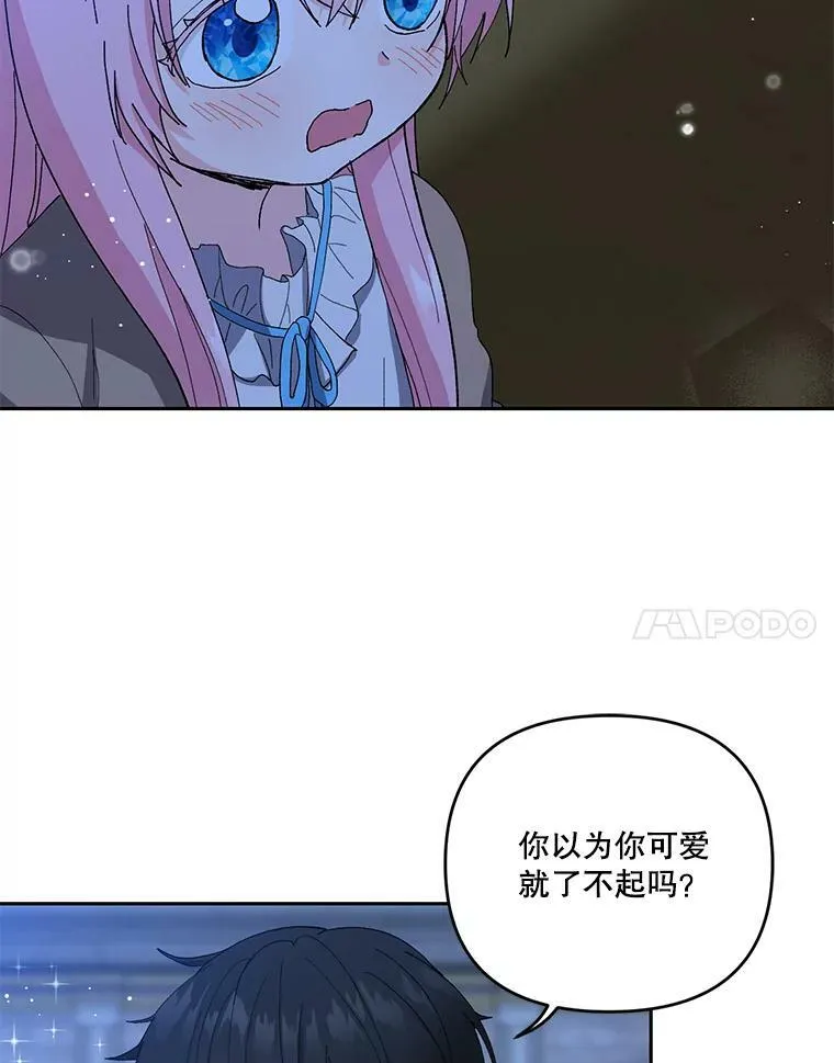 21.无限额预算40