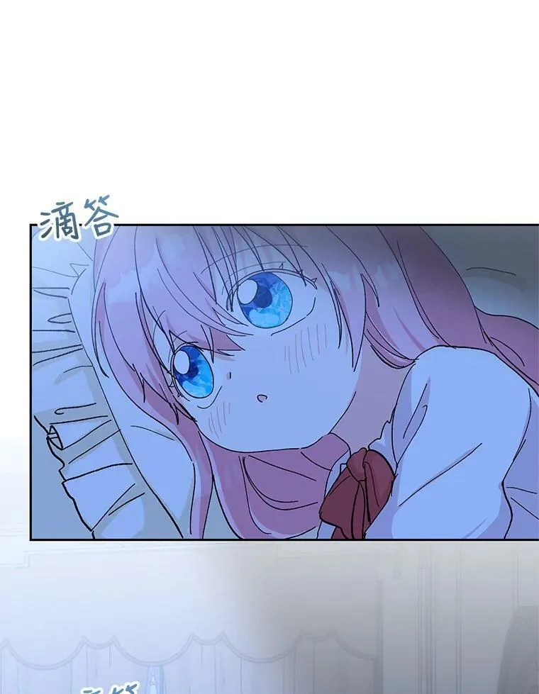 28.礼物74