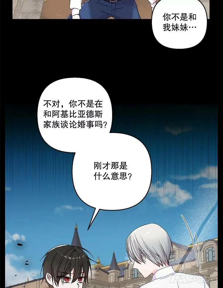 62.决斗25