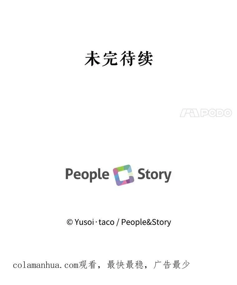 95.开战95