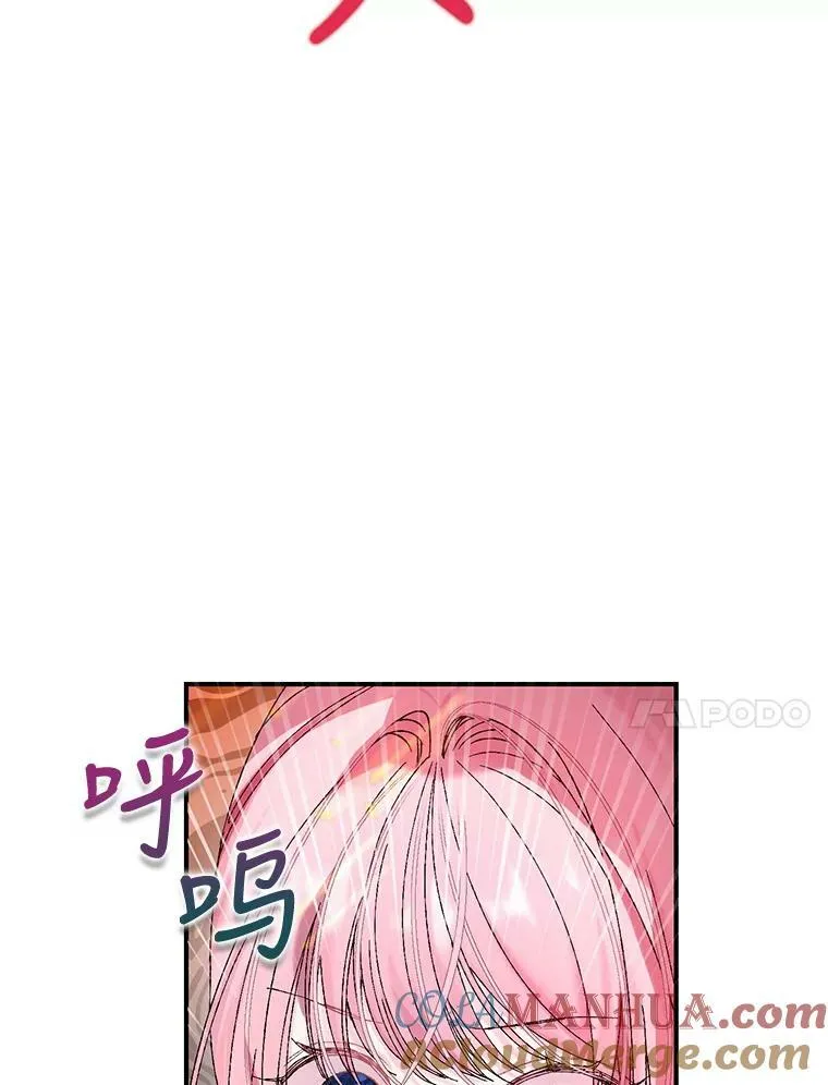 92.父母往事72