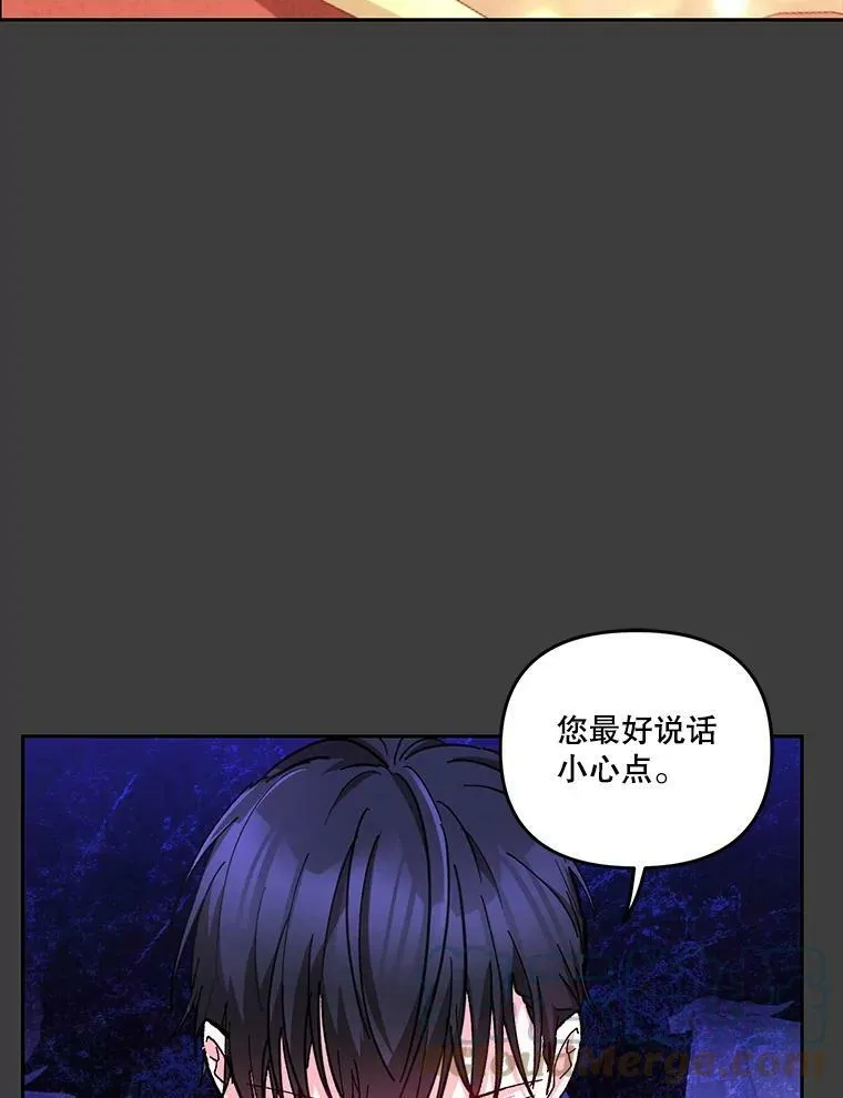 40.爱她的方式54