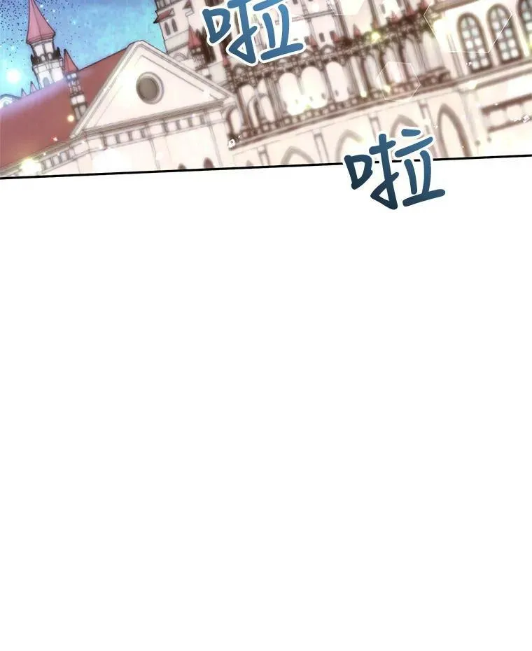 30.睡前故事98