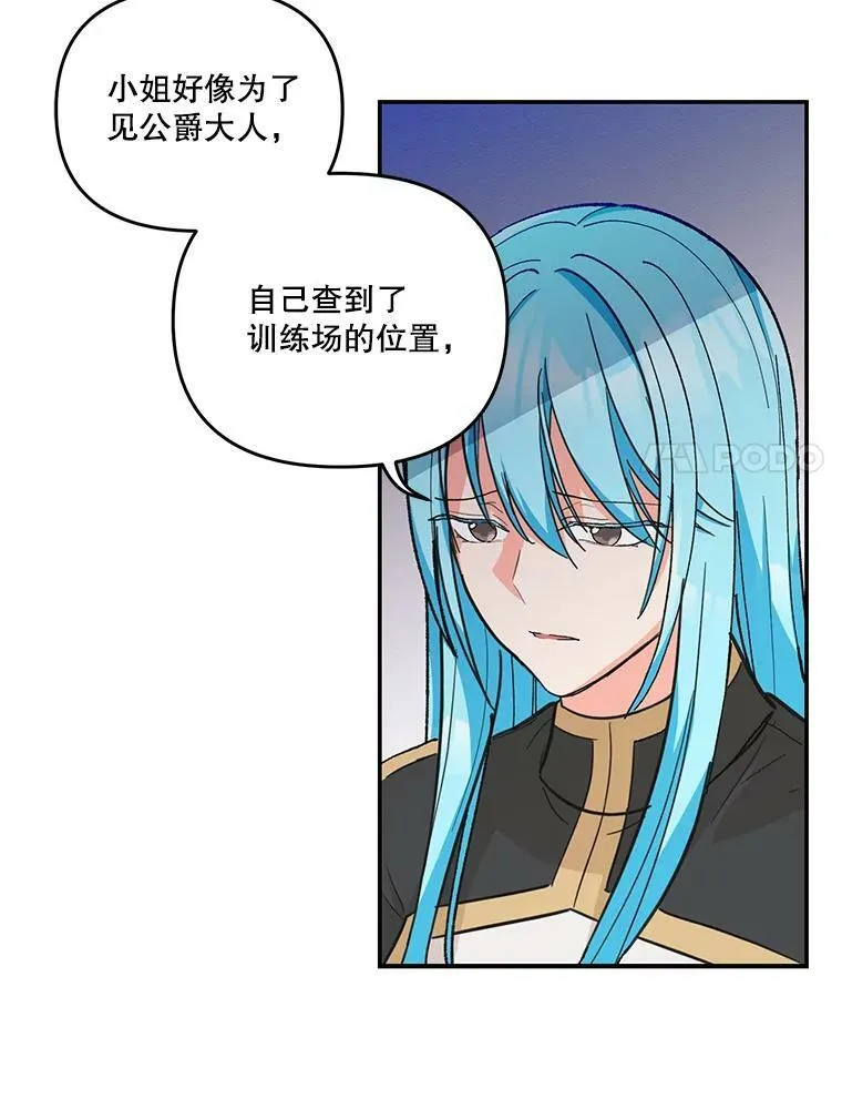 41.女儿奴56