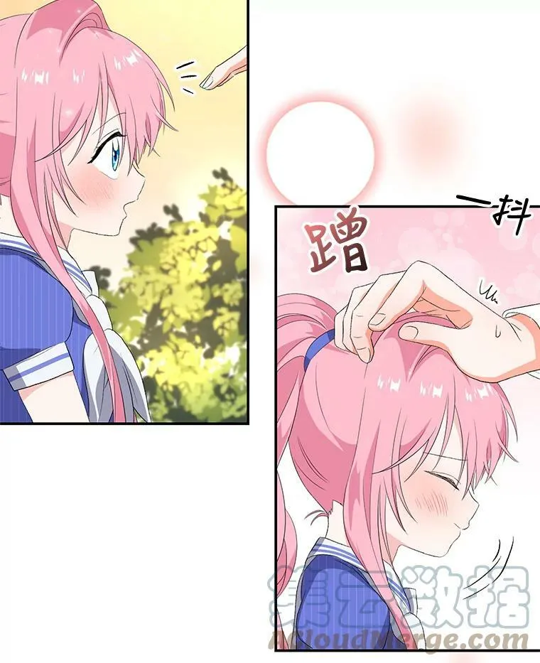 9.棉花软糖18