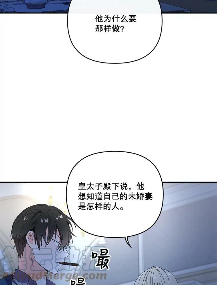 18.美好的梦境51