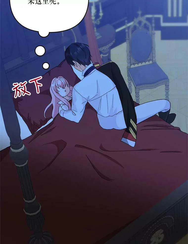 29.梦魇88