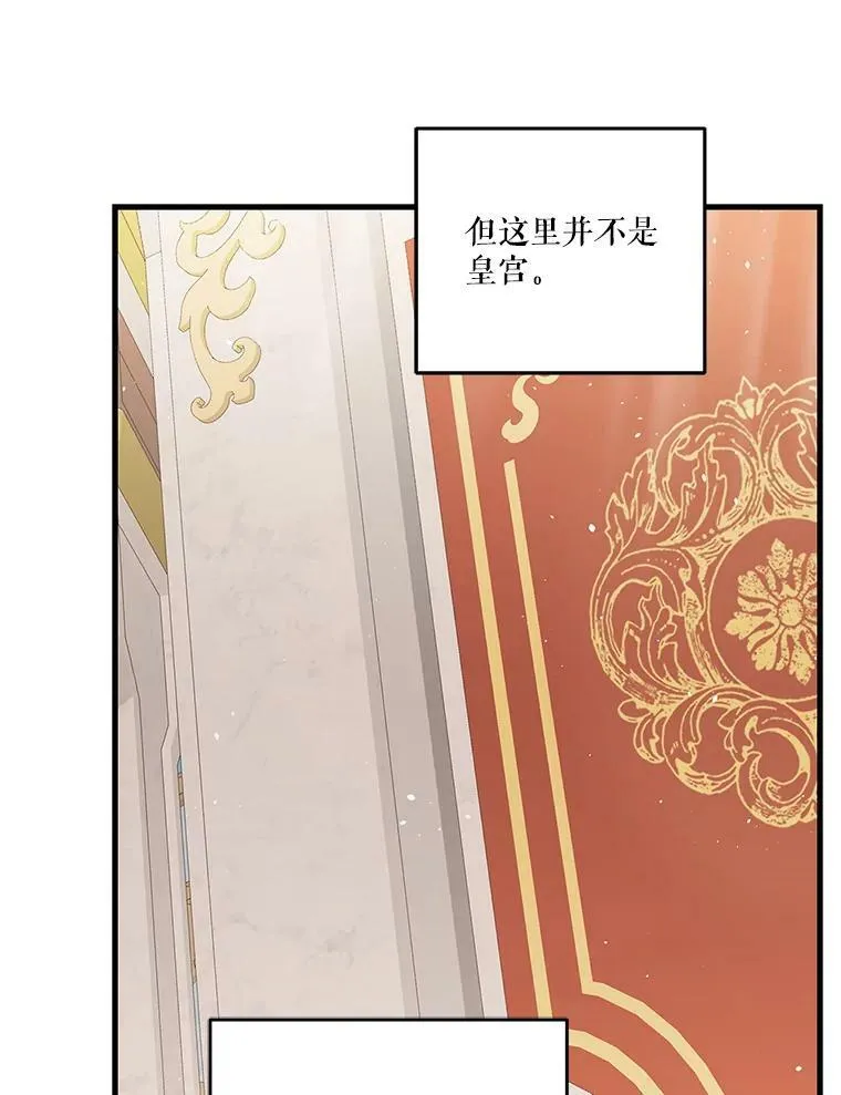 56.突发事件29