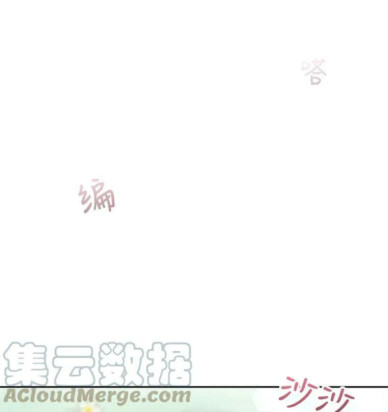 37.送花冠6