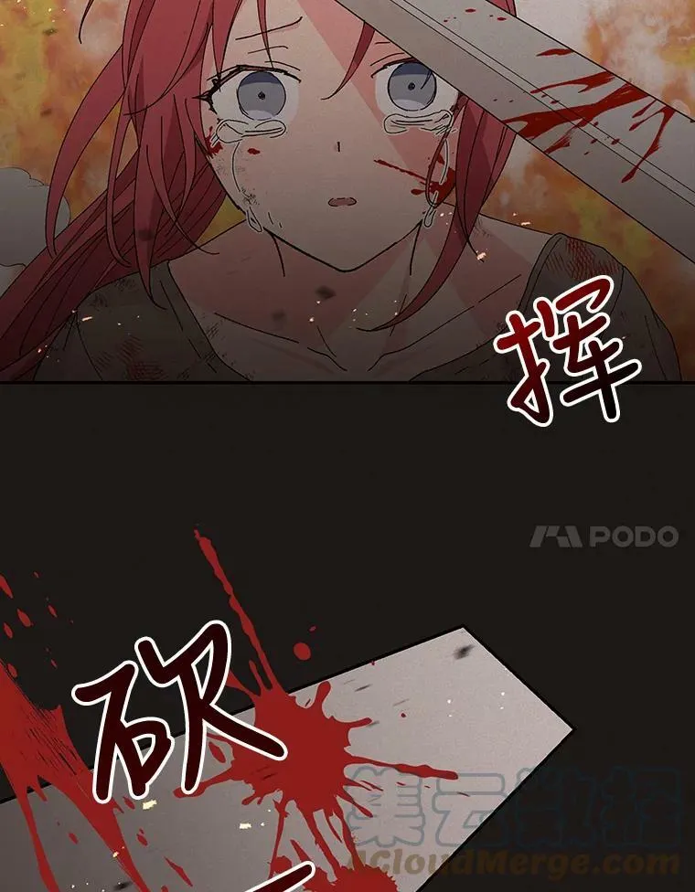 18.美好的梦境30