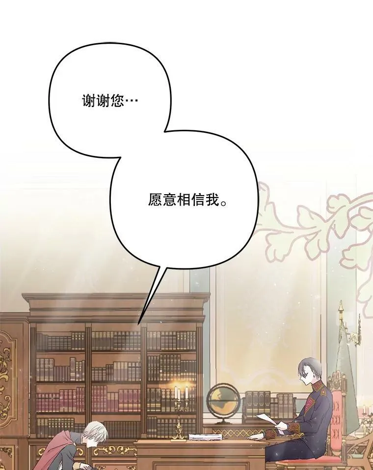 54.风精灵35