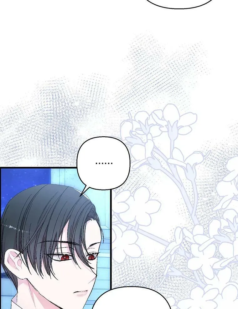 82.两个男人的谈话47