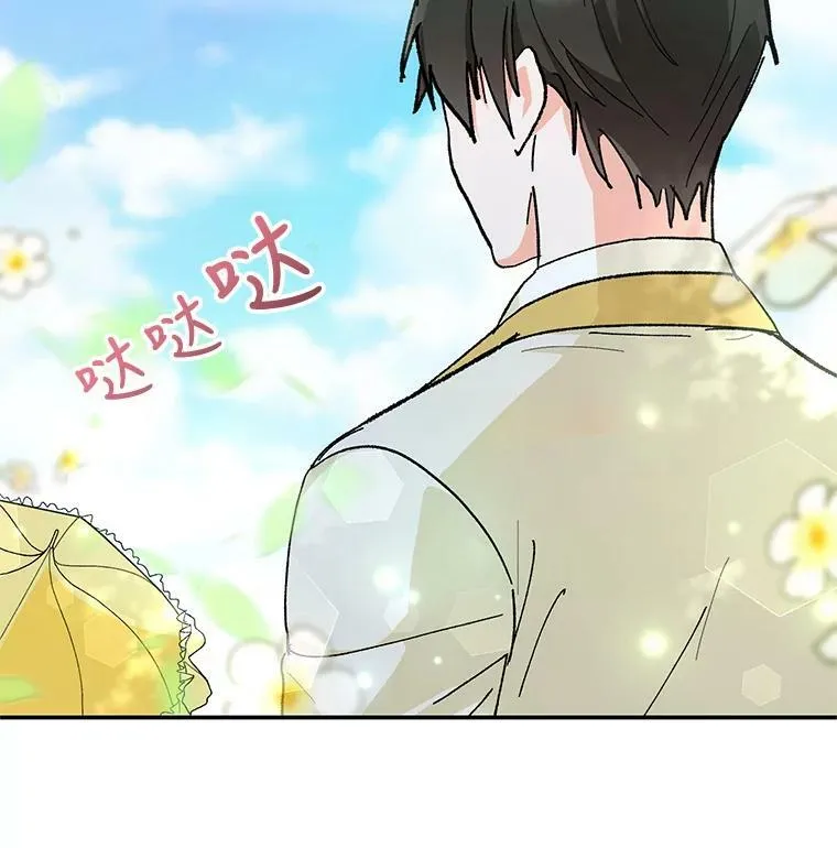 36.散步96