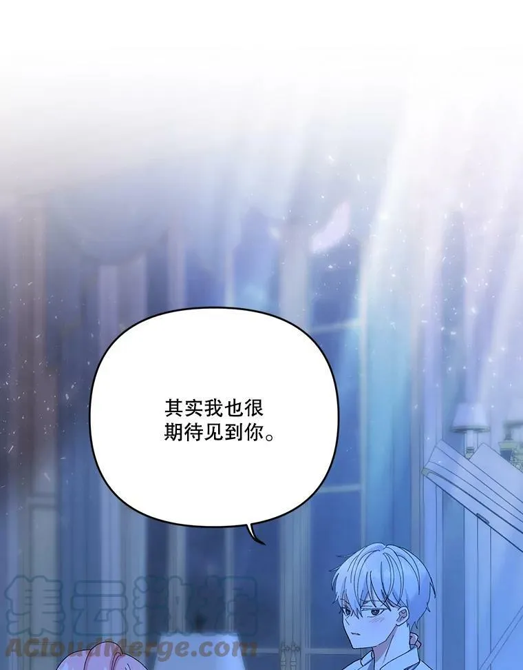 23.弹钢琴45