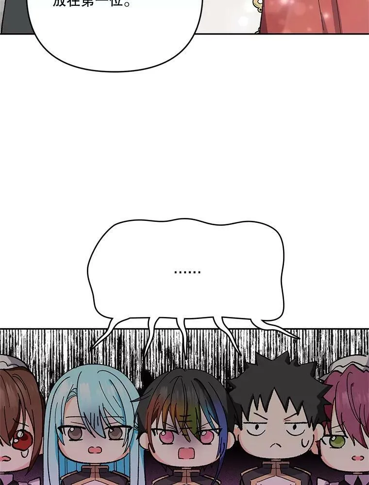 26.狂症35