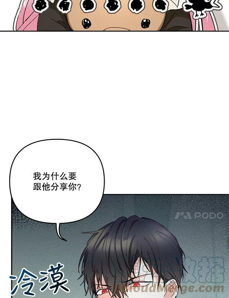 36.散步27