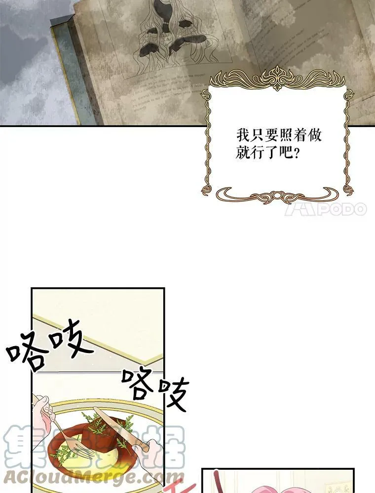 4.父亲48