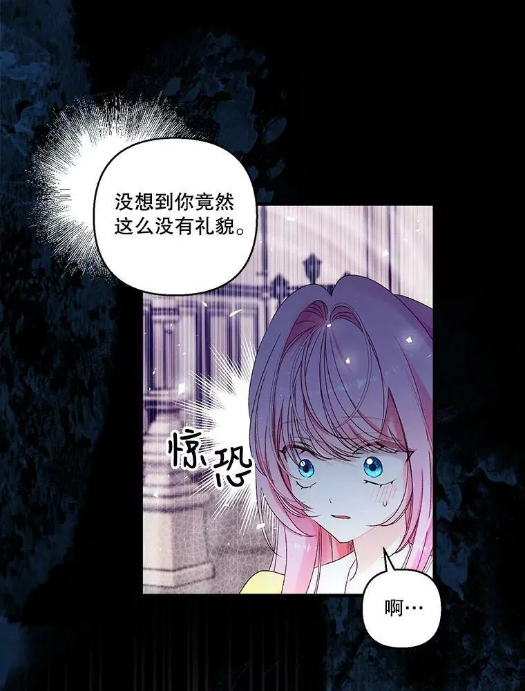 64.新母亲82
