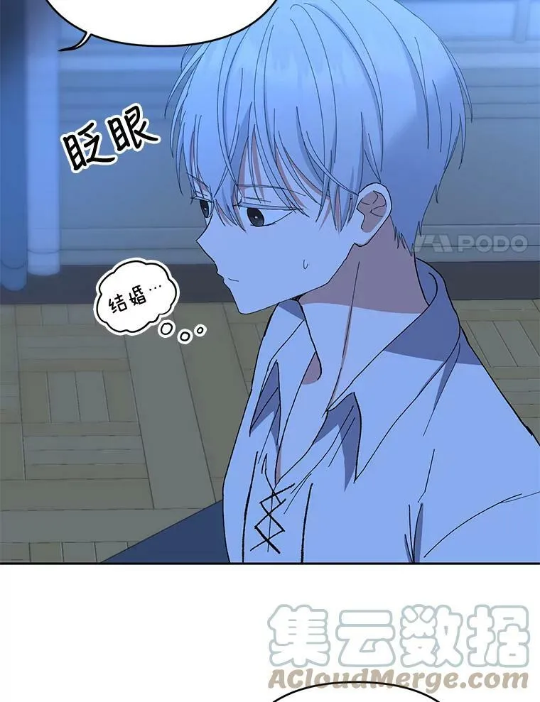 23.弹钢琴69