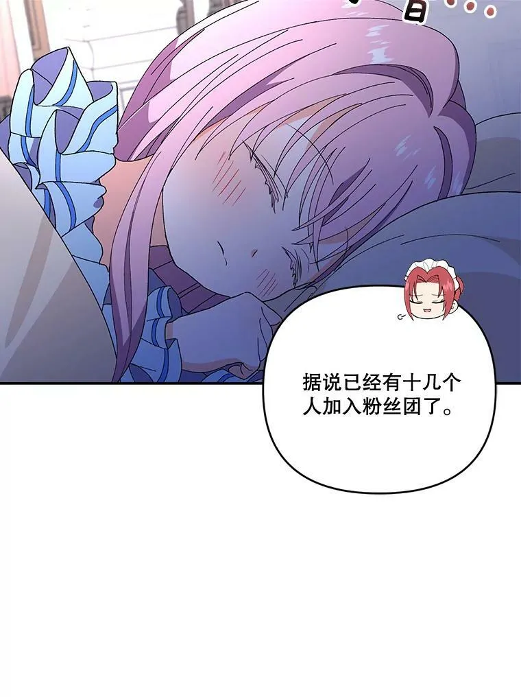17.下定决心62