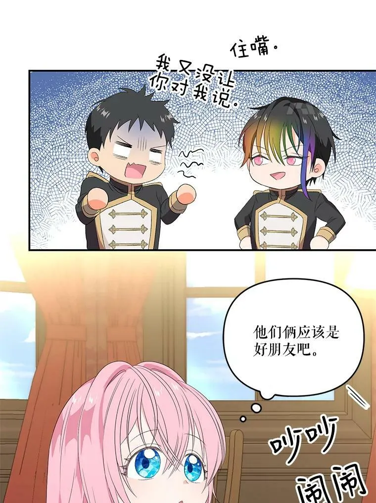 6.护卫47