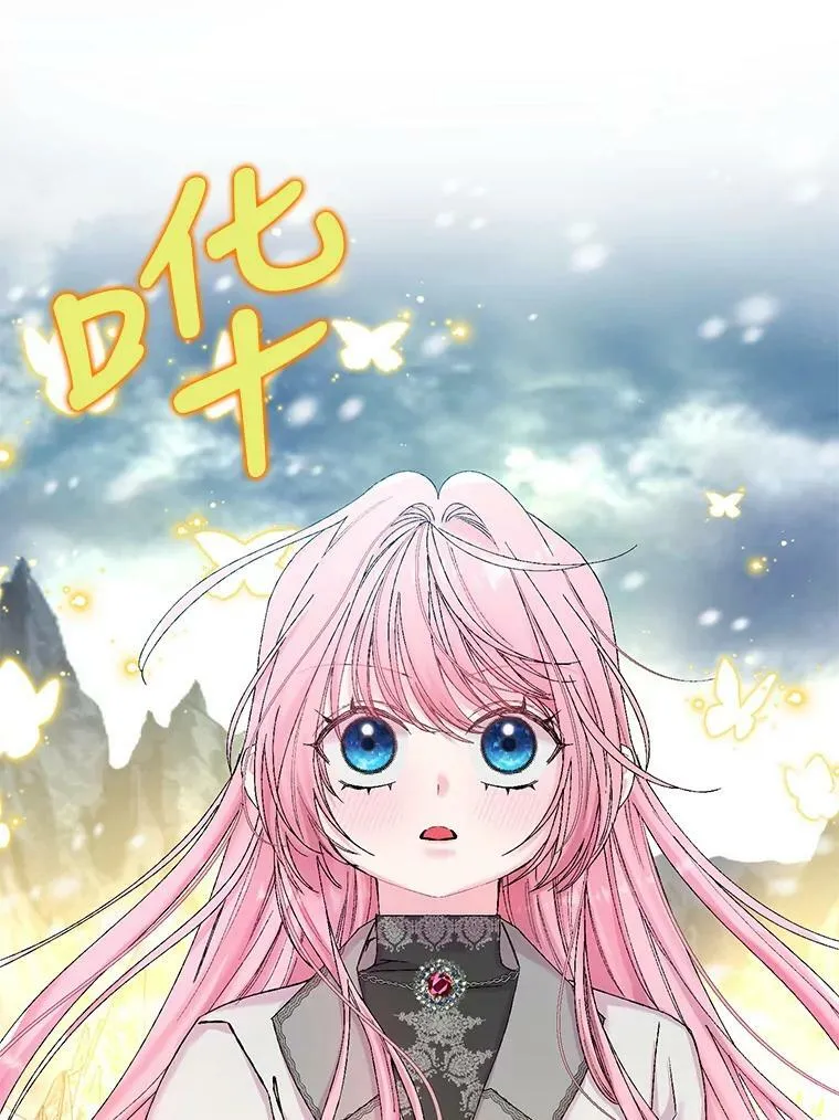 91.解救母亲52