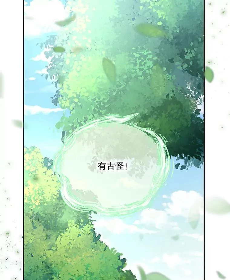50.薄荷色棉花糖91