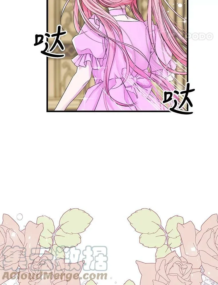 62.决斗72