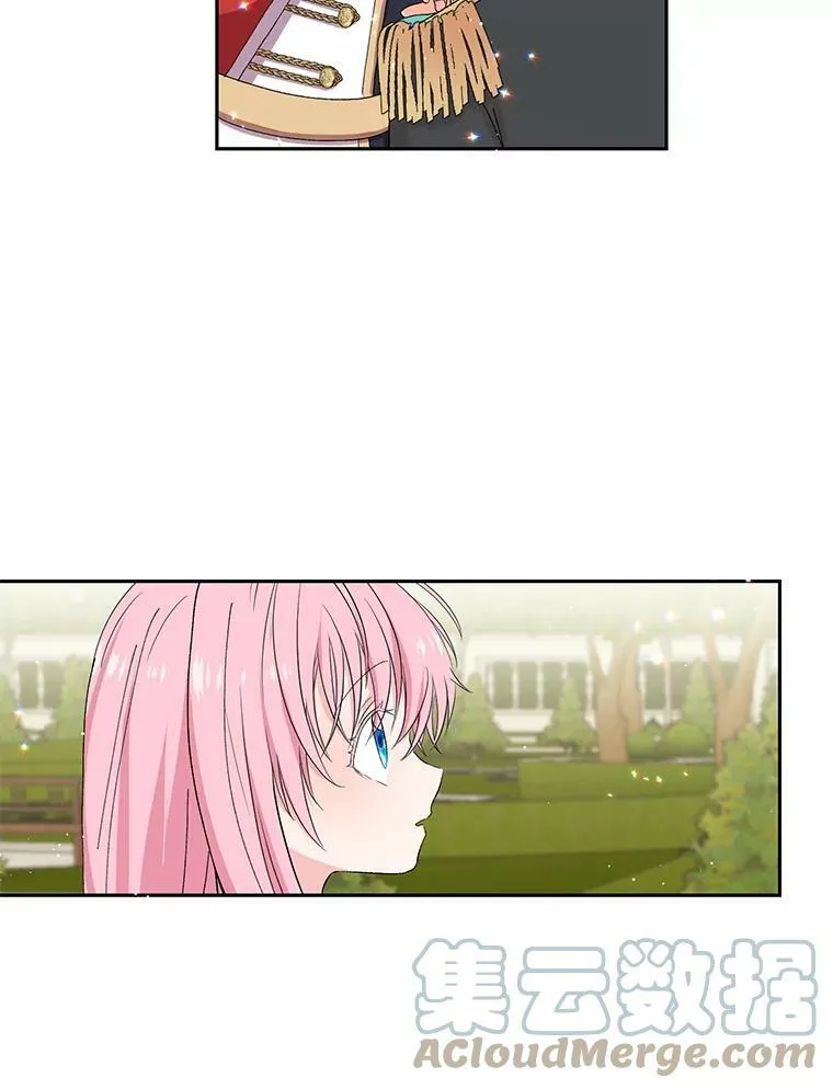 3.莎莉娜的秘密45