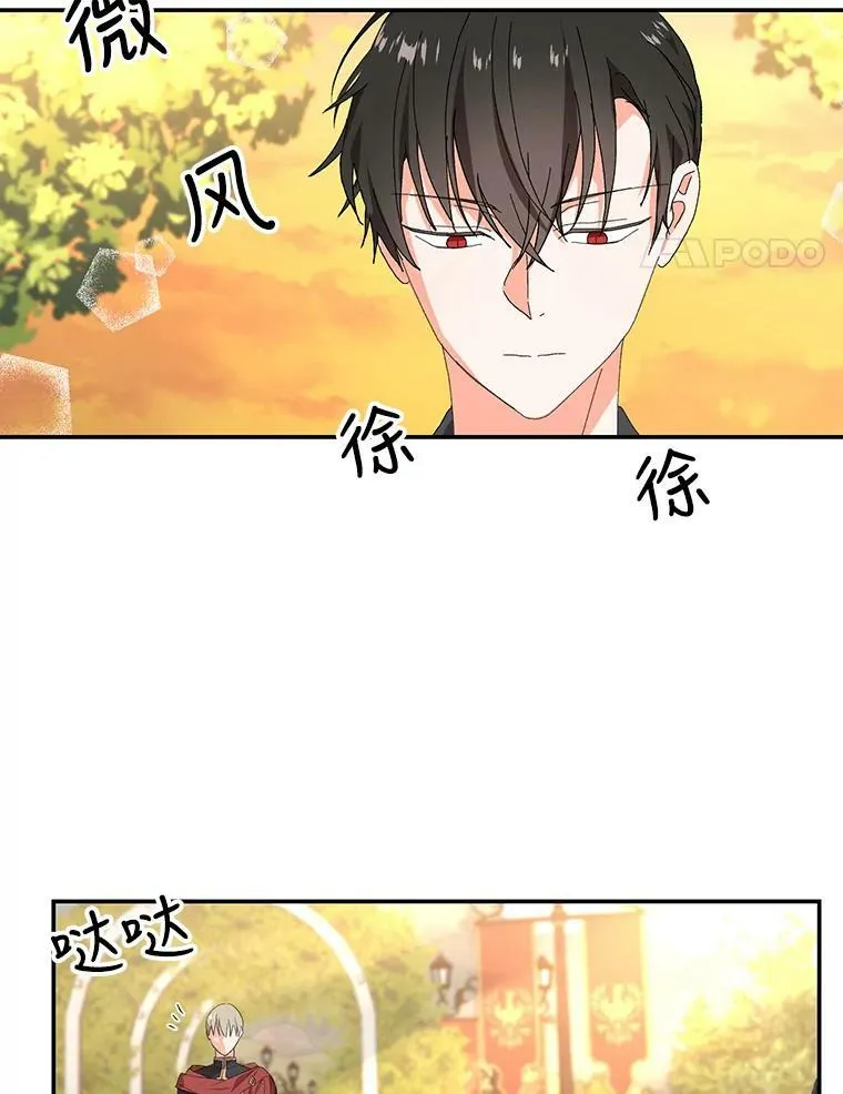 7.见父亲的方法61