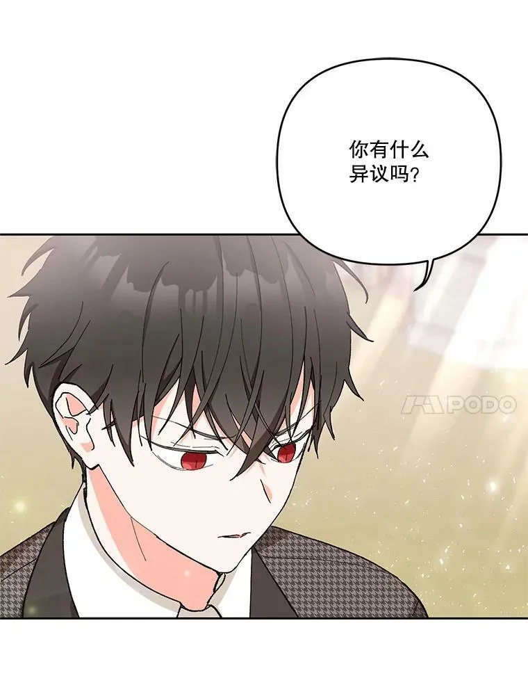 31.召唤精灵53