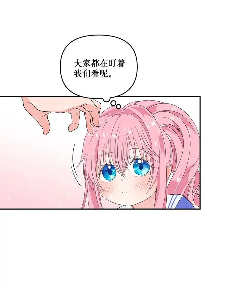 9.棉花软糖25