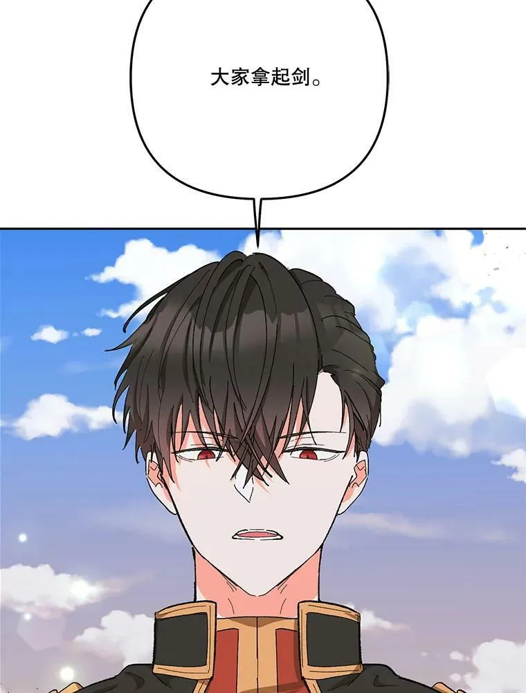 34.抓间谍22