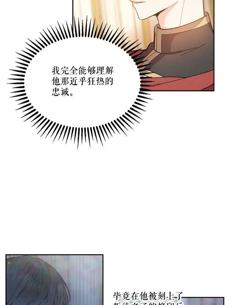 26.狂症41
