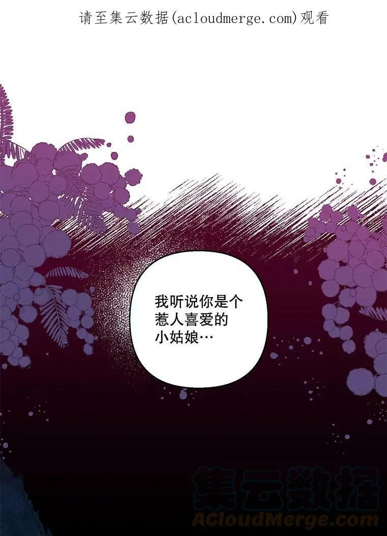 65.约定0