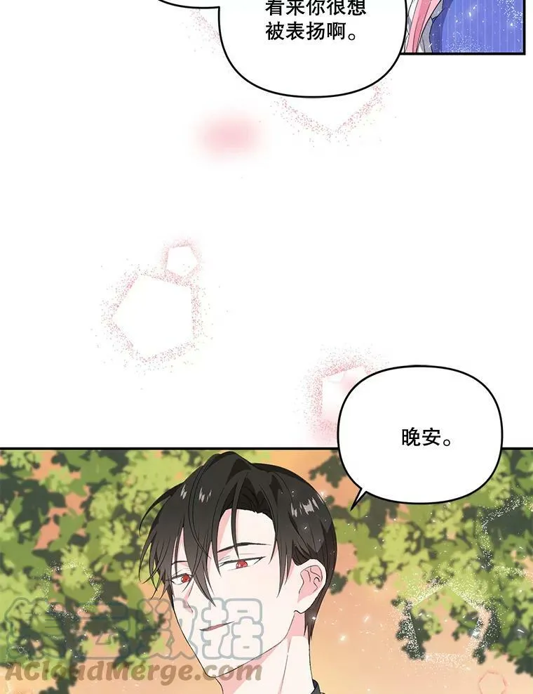 9.棉花软糖33