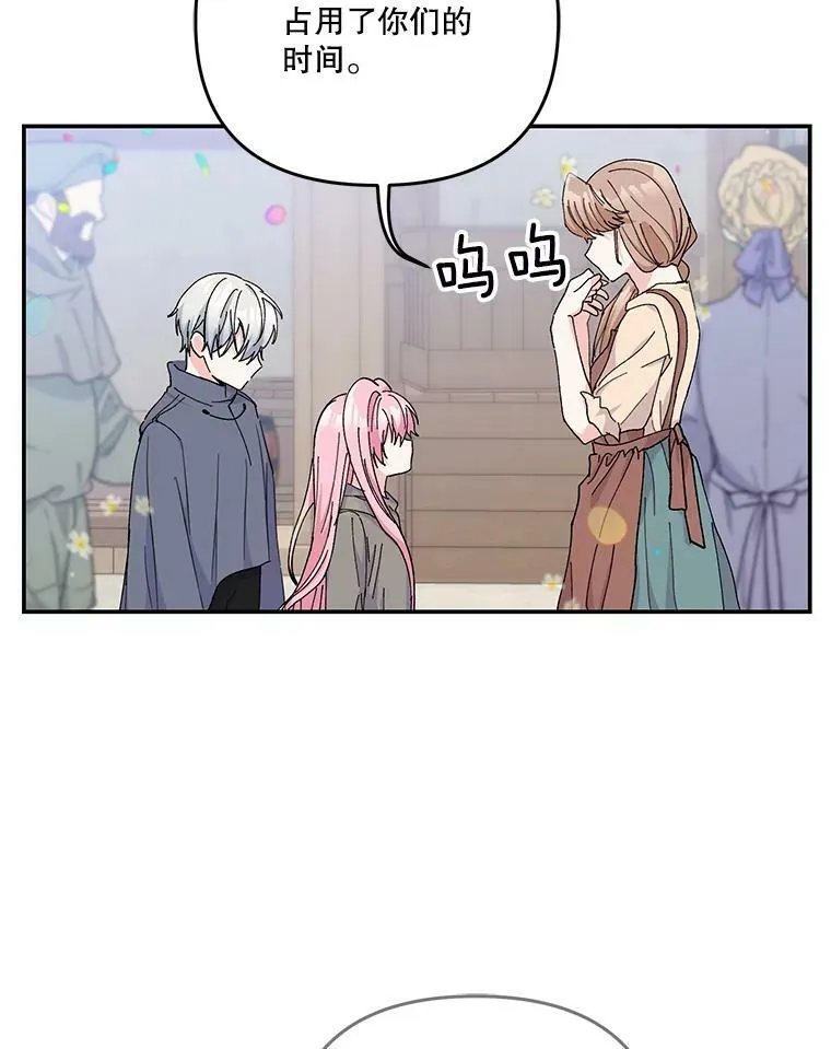 51.失踪的孩子们20