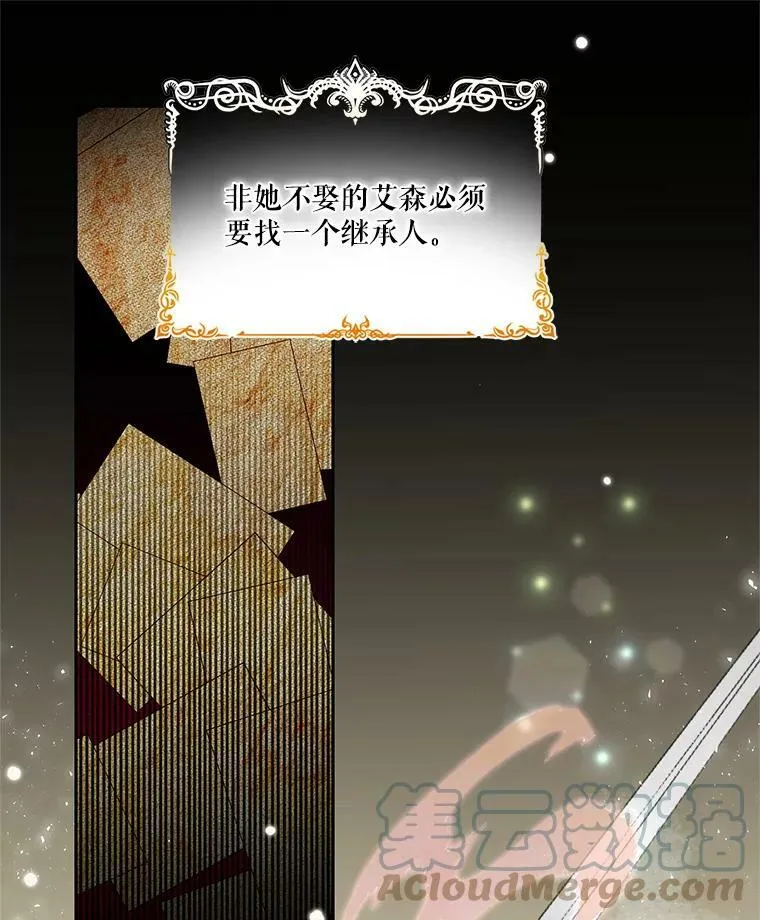 26.狂症15