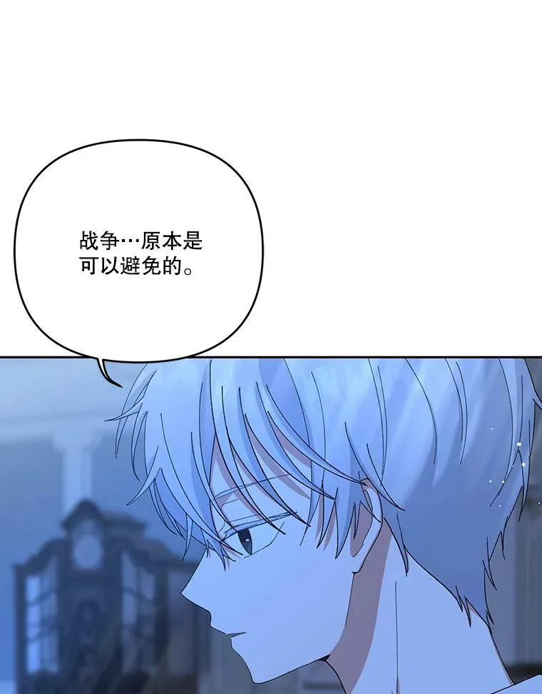 23.弹钢琴31