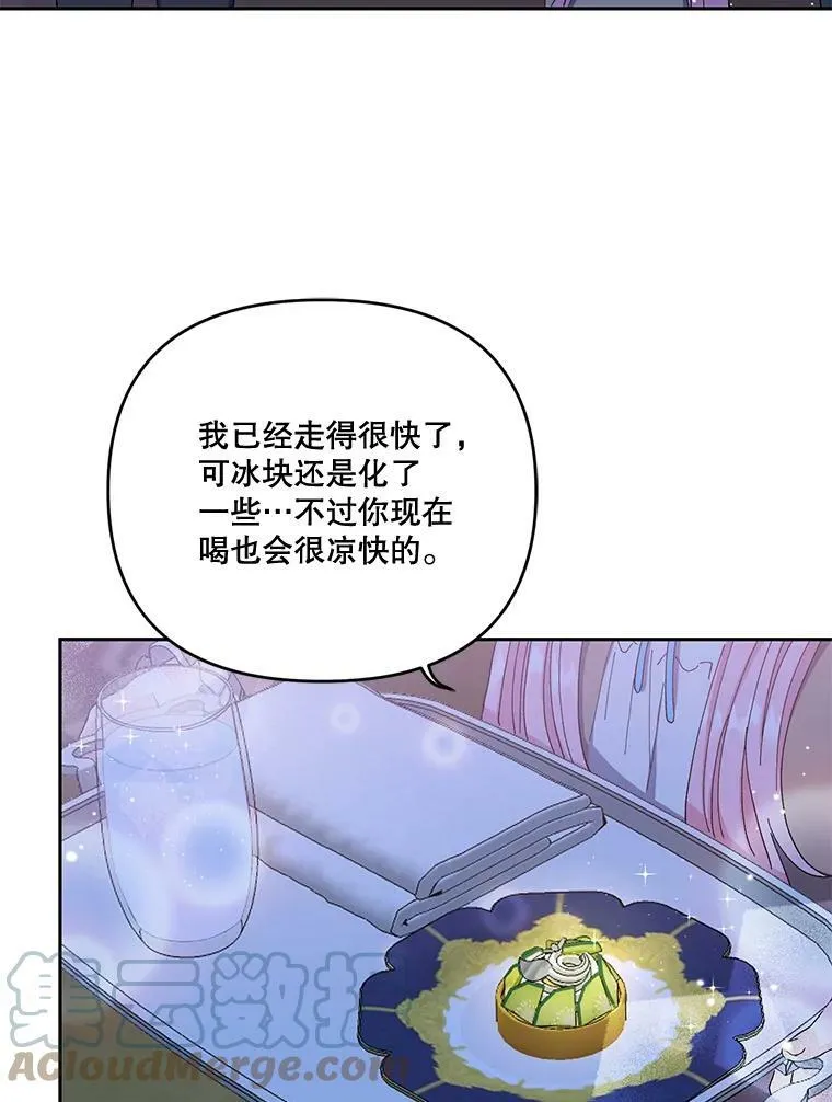 21.无限额预算18