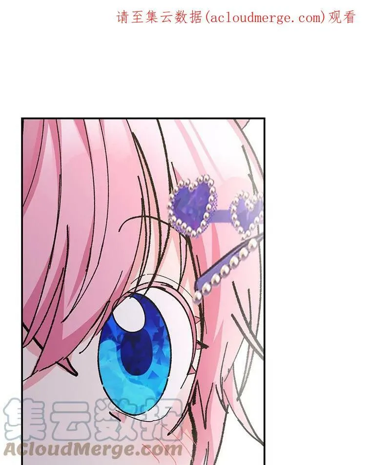 44.重要的日程111