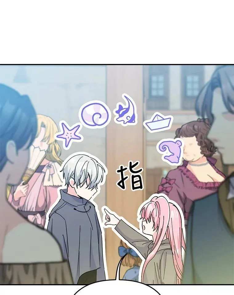 50.薄荷色棉花糖70