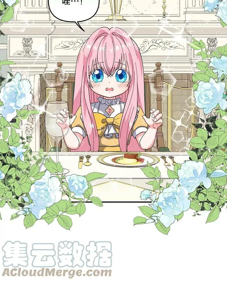 4.父亲42