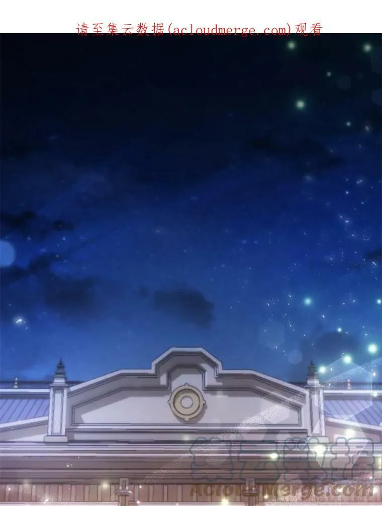 49.看烟花112
