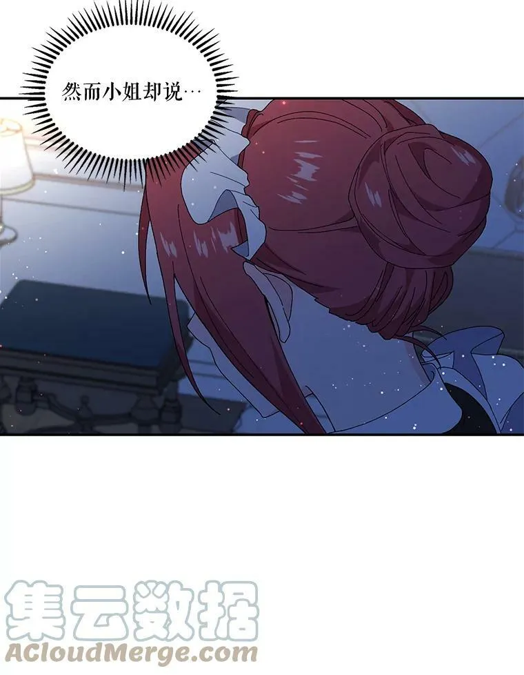 18.美好的梦境39