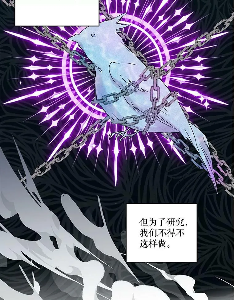 61.进宫受赏65